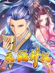 纪实文化综艺手艺人档案海报